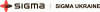 �������� Sigma